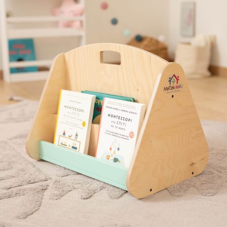 Επιδαπέδια mini Βιβλιοθήκη ΜΠΕΖ 52X37X37 MAV0027