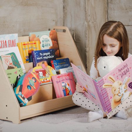 Επιδαπέδια Βιβλιοθήκη Montessori ΜΠΕΖ 73Χ35Χ50 MAV0033